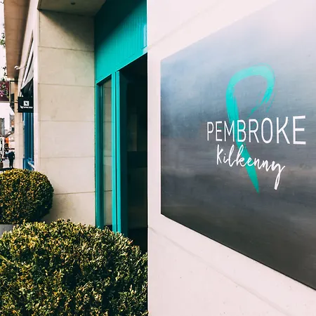 فندق Pembroke 4*